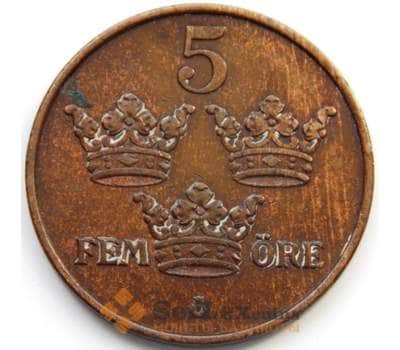 Монета Швеция 5 эре 1909 КМ779.2 XF арт. 5867