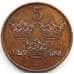 Монета Швеция 5 эре 1909 КМ779.2 XF арт. 5867