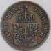 Монета Германия - Пруссия 3 пфеннига 1867 А КМ482 XF арт. 5862