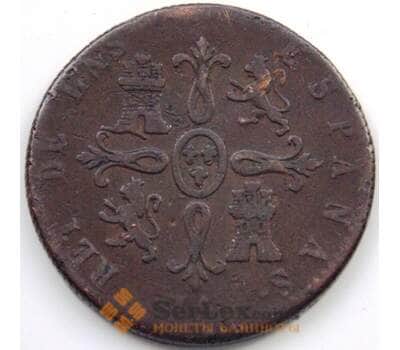 Монета Испания 8 мараведи 1823 КМ486.1 F арт. 5858