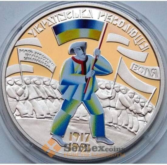 Украина 5 гривен 2017 Революция 100 лет UNC арт. 6047