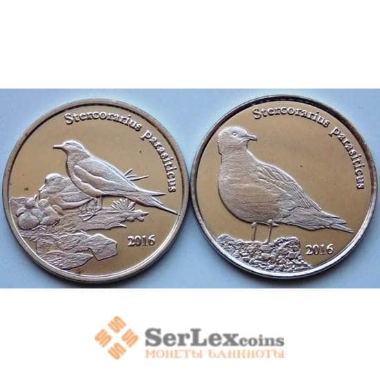 Шетландские острова 1 фунт * 2шт 2016 Птицы UNC арт. 6053