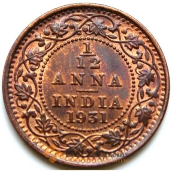 Британская Индия 1/12 анна 1931 КМ509 XF арт. 5941
