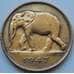 Монета Бельгийское Конго 5 франков 1947 КМ29 VF арт. 6066