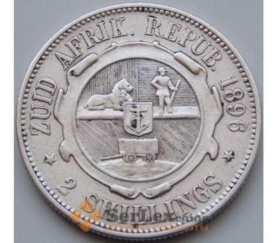 Монета Южная Африка ЮАР 2 шиллинга 1896 КМ6 VF Серебро арт. 6076