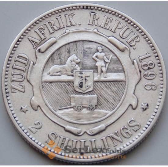 Южная Африка ЮАР 2 шиллинга 1896 КМ6 VF Серебро арт. 6076