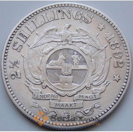 Южная Африка ЮАР 2,5 шиллинга 1892 КМ7 VF Серебро арт. 6077