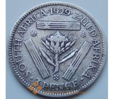 Монета Южная Африка ЮАР 3 пенса 1929 КМ15.1 VF Серебро арт. 6083