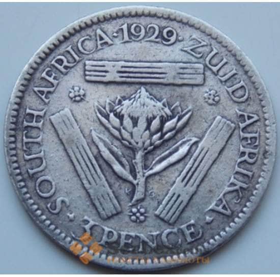 Южная Африка ЮАР 3 пенса 1929 КМ15.1 VF Серебро арт. 6083