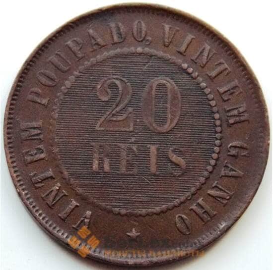Бразилия 20 рейс 1908 КМ490 XF арт. 6086