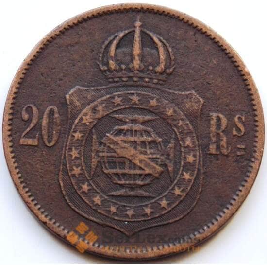 Бразилия 20 рейс 1868 КМ474 VF арт. 6087