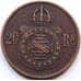 Монета Бразилия 20 рейс 1868 КМ474 VF арт. 6087