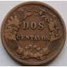 Перу 2 сентаво 1877 КМ188.1а VF арт. 6090