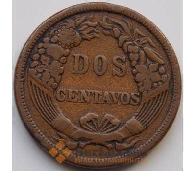 Монета Перу 5 сентаво 1895 КМ188.2 VF арт. 6093