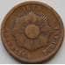 Монета Перу 5 сентаво 1878 КМ188.1 VF арт. 6096