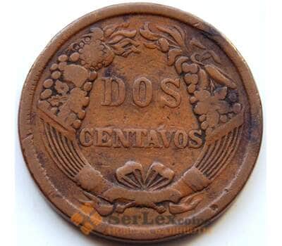 Монета Перу 5 сентаво 1895 КМ188.2 VF арт. 6097