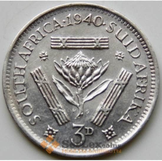 Южная Африка ЮАР 3 пенса 1940 КМ26 XF Серебро арт. 6100