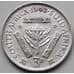 Монета Южная Африка ЮАР 3 пенса 1943 КМ26 XF Серебро арт. 6102