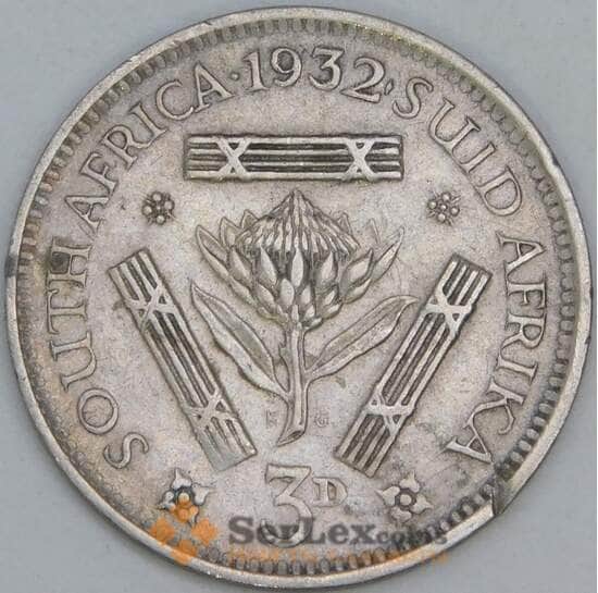 Южная Африка ЮАР 3 пенса 1932 КМ15.1 VF арт. 6103