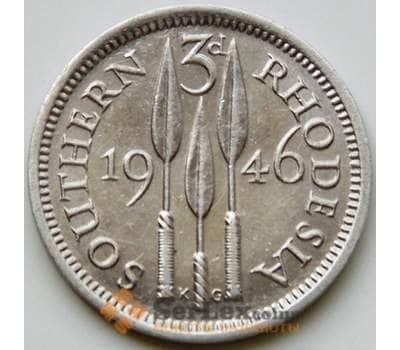 Монета Южная Родезия 3 пенса 1946 КМ16а XF Серебро арт. 6104
