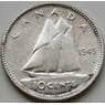 Канада 10 центов 1949 КМ43 VF Серебро арт. 6106