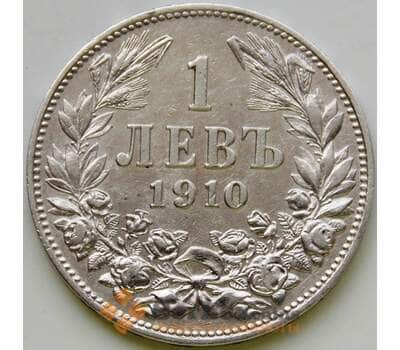 Монета Болгария 1 лев 1910 КМ28 VF Серебро арт. 6112