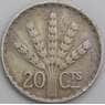 Уругвай 20 сентесимо 1942 А КМ29 VF  арт. 6121