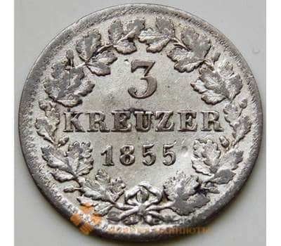 Монета Германия - Баден 3 крейцера 1855 КМ211 VF Серебро арт. 6124