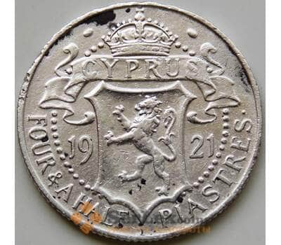 Монета Кипр 4 1/2 пиастра 1921 КМ15 VF- Серебро арт. 6126