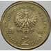 Монета Польша 2 злотых 2008 Y648 aUNC Бронислав Пилсудский арт. 6036