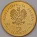 Монета Польша 2 злотых 2011 Y769 aUNC Смоленск - память о жертвах 10.04.2010 арт. 6033