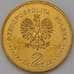 Монета Польша 2 злотых 2005 Y525 aUNC Папа Иоанн Павел II арт. 6041