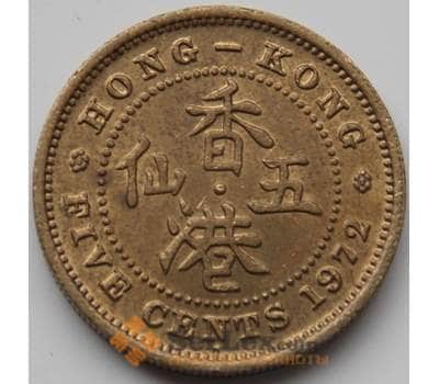 Монета ГонКонг 5 центов 1972 КМ29.3 XF арт. 6131