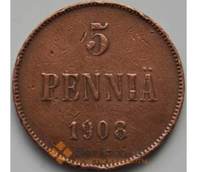 Монета Русская Финляндия 5 пенни 1908 VF (СГ) арт. 6154