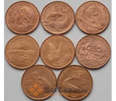 Монета Китай 5 юаней *8 шт 1993-1996 Красная книга с пандой AU (СГ) арт. 6161
