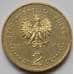 Монета Польша 2 злотых 2009 Y 694 UNC арт. 6345