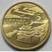Монета Китай 5 юаней 2005 KM1576 UNC СГ арт. 6347
