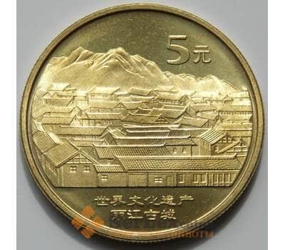 Монета Китай 5 юаней 2005 KM1578 UNC СГ арт. 6357