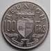 Монета Реюньон 100 франков 1964 КМ13 XF арт. 6331