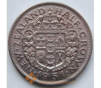 Монета Новая Зеландия 1/2 кроны 1951 КМ19 XF арт. 6214