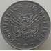 Монета Боливия 20 сентаво 1991 КМ203 XF арт. 6298