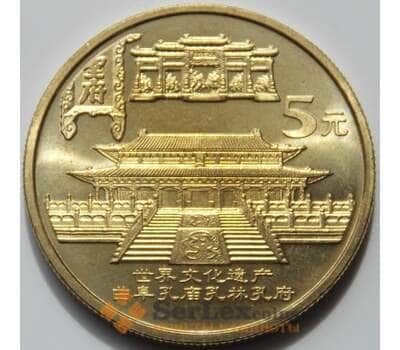 Монета Китай 5 юаней 2003 KM1463 UNC СГ арт. 6353