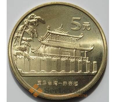Монета Китай 5 юаней 2003 KM1462 UNC СГ арт. 6352
