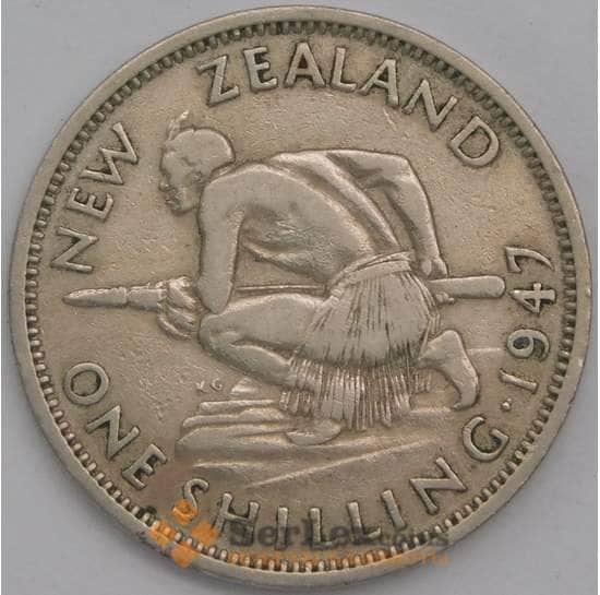 Новая Зеландия монета 1 шиллинг 1947 КМ9а VF арт. 6219