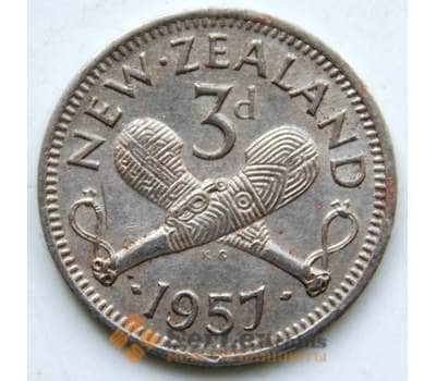 Монета Новая Зеландия 3 пенса 1957 КМ25.2 XF арт. 6221
