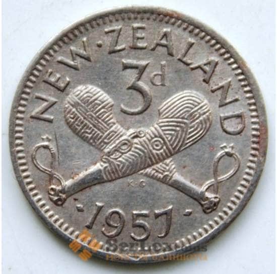 Новая Зеландия 3 пенса 1957 КМ25.2 XF арт. 6221
