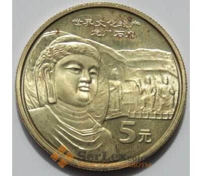 Монета Китай 5 юаней 2006 KM1731 UNC СГ арт. 6350