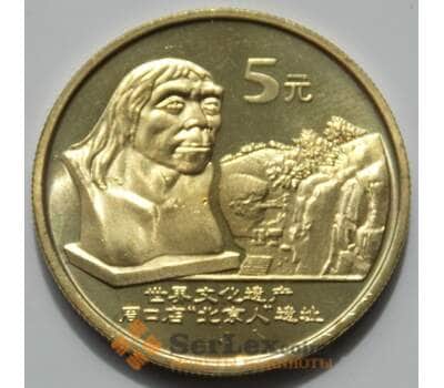 Монета Китай 5 юаней 2004 KM1526 UNC СГ арт. 6348