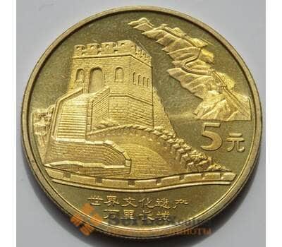 Монета Китай 5 юаней 2002 KM1412 UNC СГ арт. 6360
