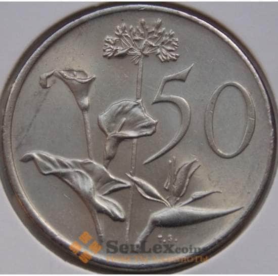 Южная Африка ЮАР 50 центов 1984 КМ87 UNC арт. 6210